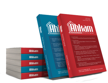 cover ahkam