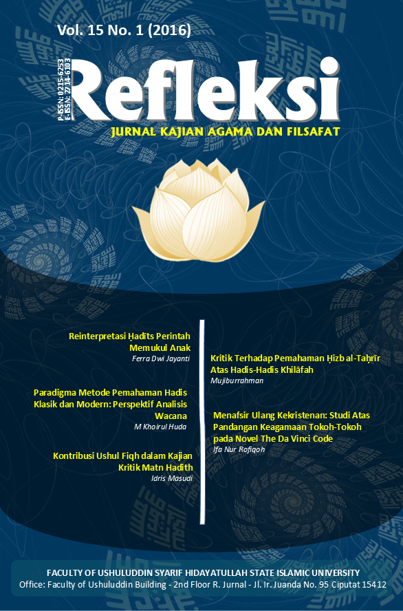 					View Vol. 15 No. 1 (2016): Refleksi
				