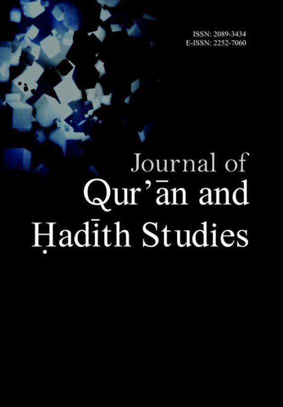 					View Vol. 14 No. 1 (2025)
				