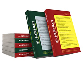 Cover Al Iqtishad