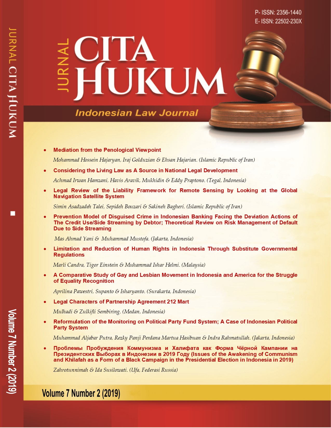 Cover Page