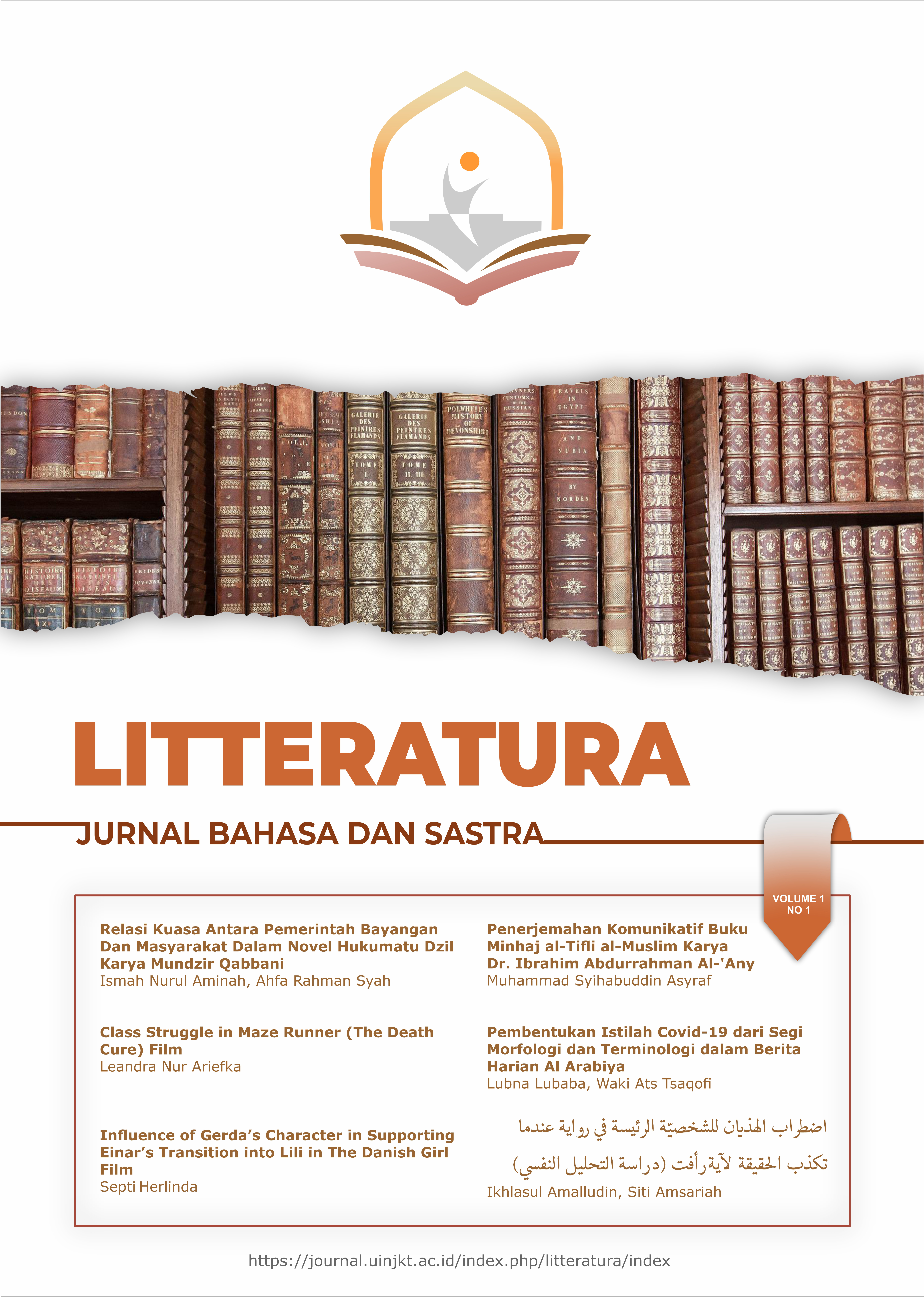 					View Vol. 5 No. 1 (2026): LITTERATURA
				
