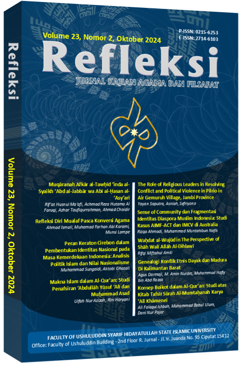 Gambar Beranda Jurnal