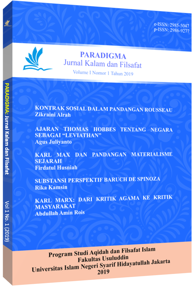 Cover Paradigma